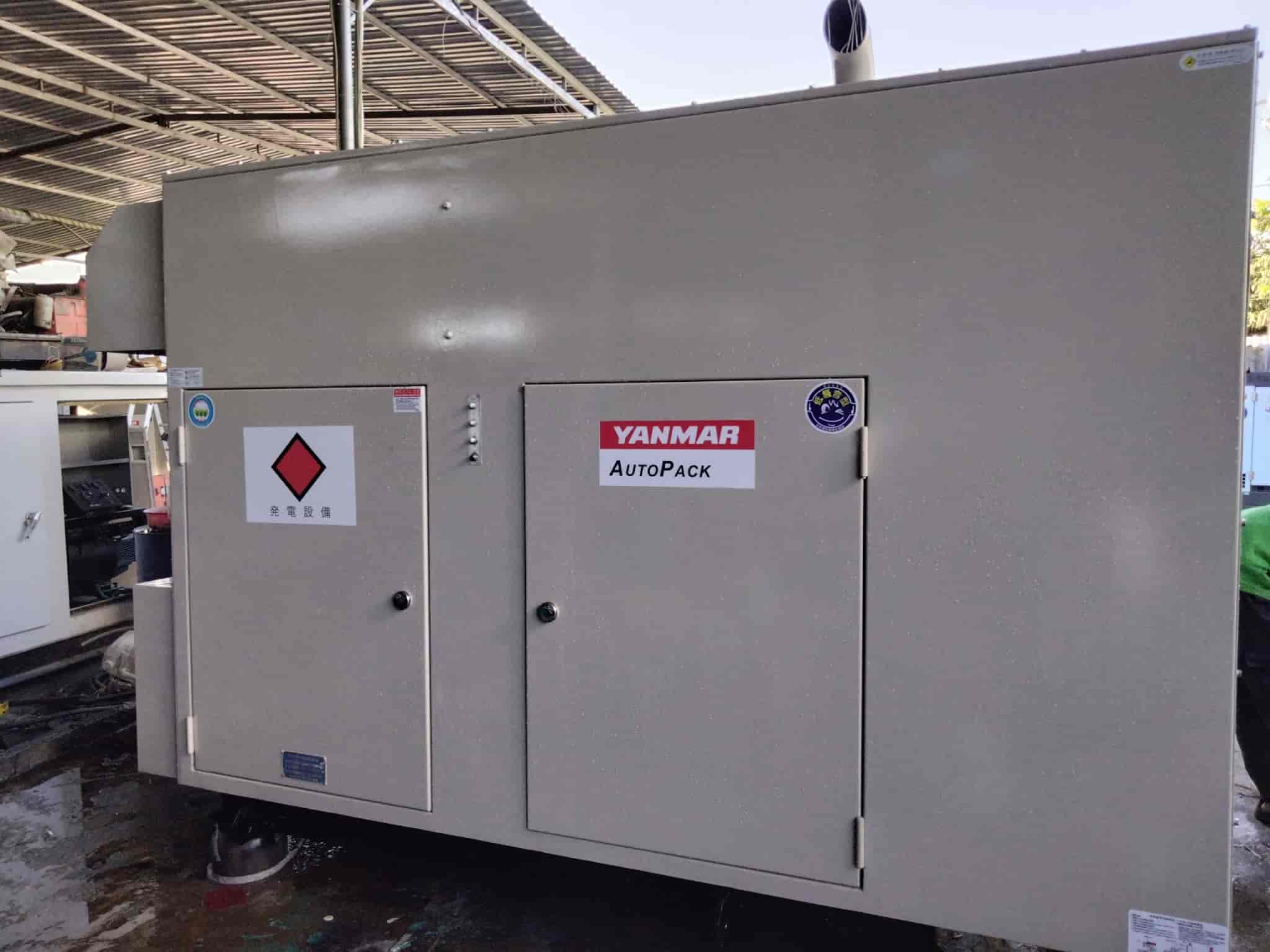 Giá bán máy phát điện công nghiệp cũ