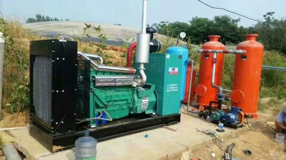 Thanh lý máy phát điện 3 pha Biogas