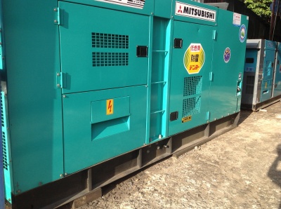 may phat dien cong nghiep cu