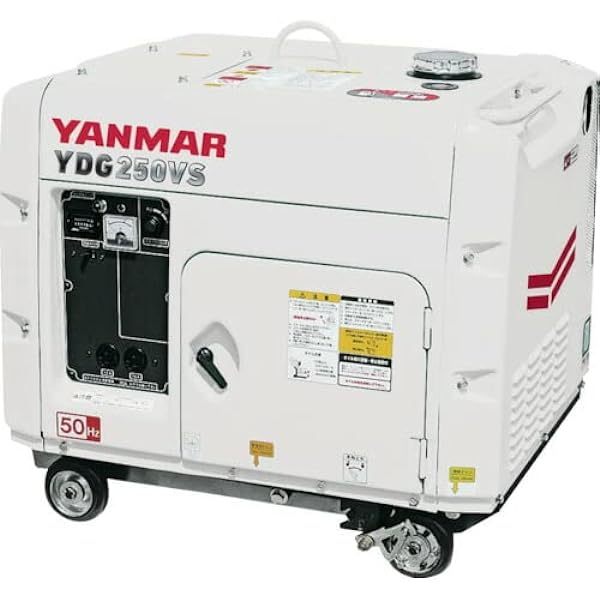 Những Lợi Ích Khi Thuê Máy Phát Điện Yanmar
