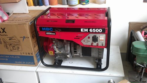 Cho thuê máy phát điện Quận Gò Vấp